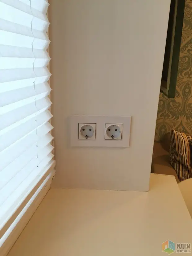 Hoeveel te doen sockets in het appartement