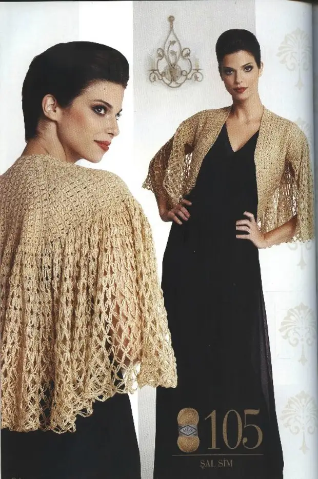 Amuina! Stunning cape ma shawl