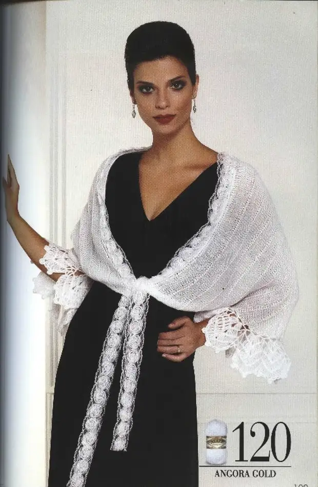 Amuina! Stunning cape ma shawl