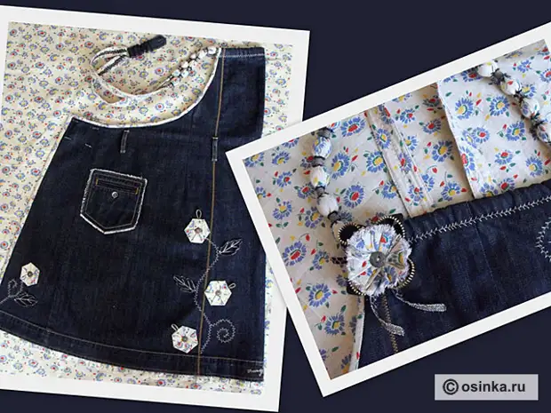 Second Life of Denim-broek: Masterclass