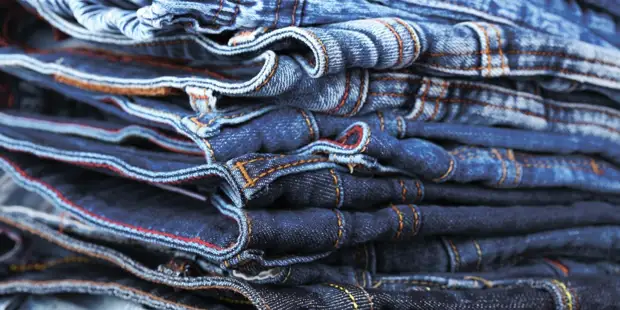 Jeans Nasıl Seçilir: Erkekler İçin Hile Yaprakları