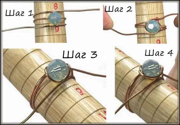 Направете пръстен от тел. Майстор клас
