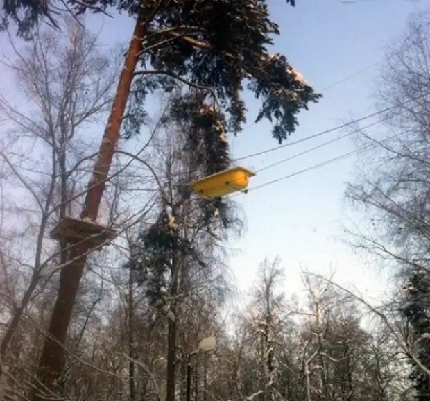 Унікальны атракцыён.