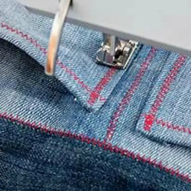 Bagul de transformare denim: Clasa Master