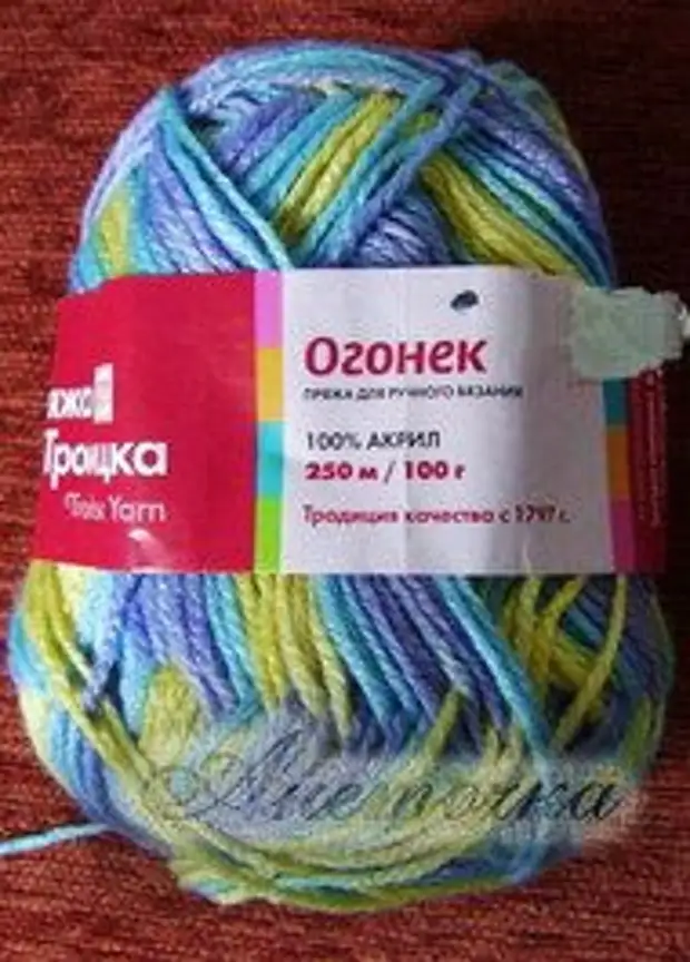 11 (190к265, 68кб)