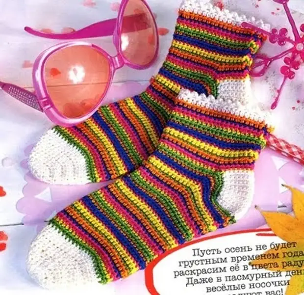 Kelas Master untuk Knit Kaus Kaki Crochet