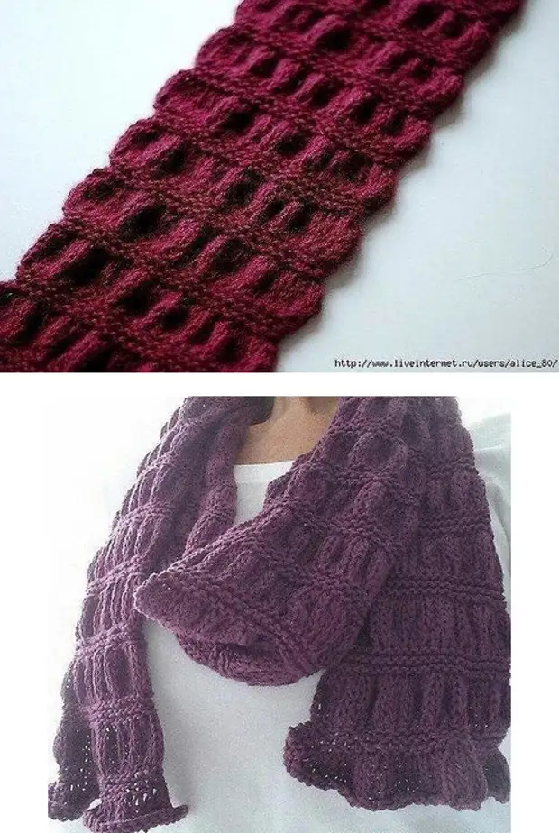 Knitted scarf