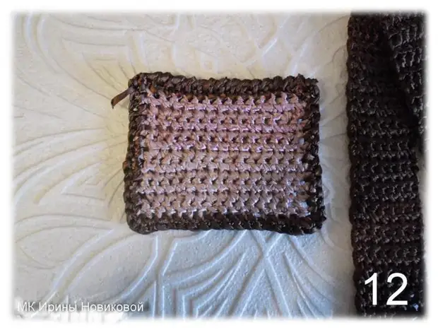 Master Classes - Knit Satin Ribbon Bag