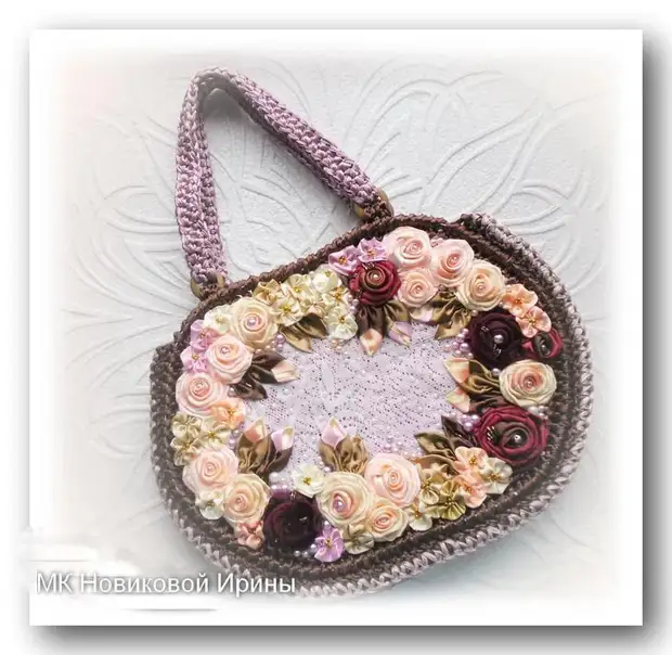 Master Classes - Knit Satin Ribbon Bag