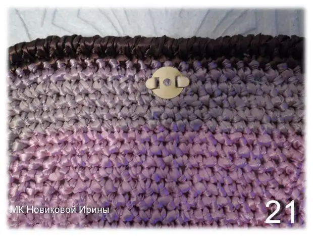 Master Classes - Knit Satin Ribbon Bag