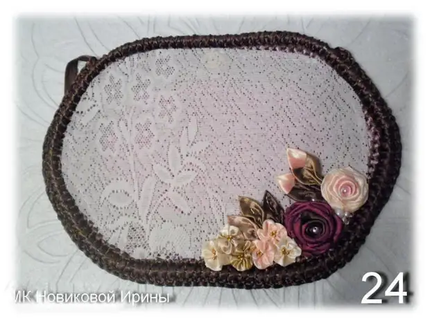 Master Classes - Knit Satin Ribbon Bag