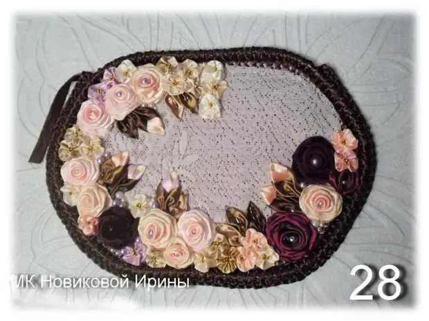 Master Makirasi - Knit Satin Ribbon Bag