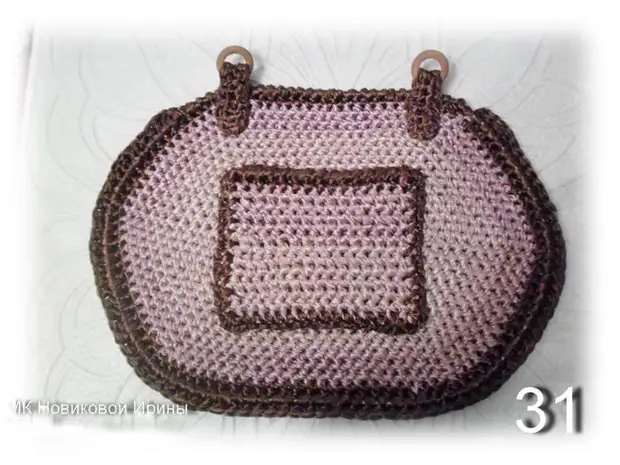 Master Makirasi - Knit Satin Ribbon Bag