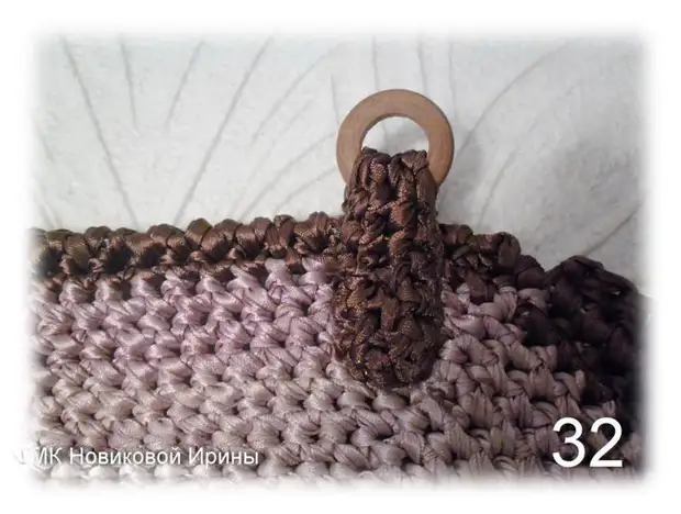 Master Makirasi - Knit Satin Ribbon Bag