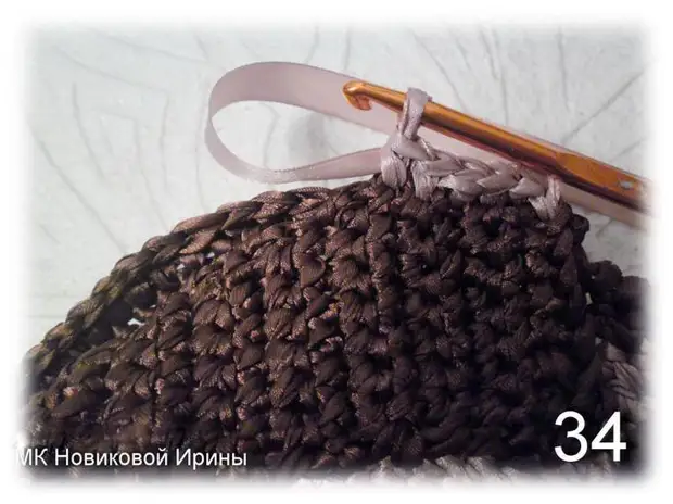 Master Classes - Knit Satin Ribbon Bag