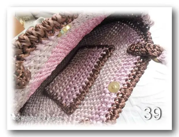 Master Classes - Knit Satin Ribbon Bag.