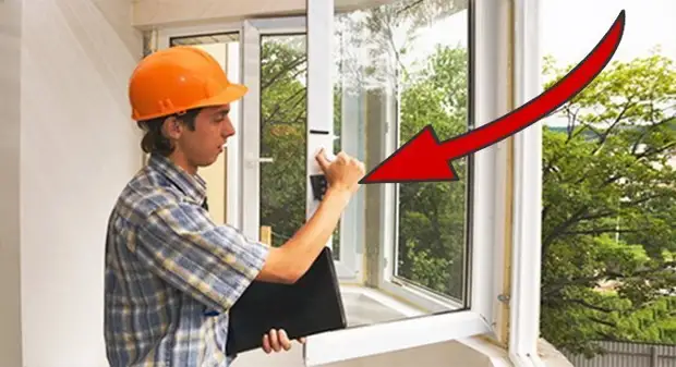 Ang scheme ng libreng tseke at ang pag-iwas sa double-glazed windows!