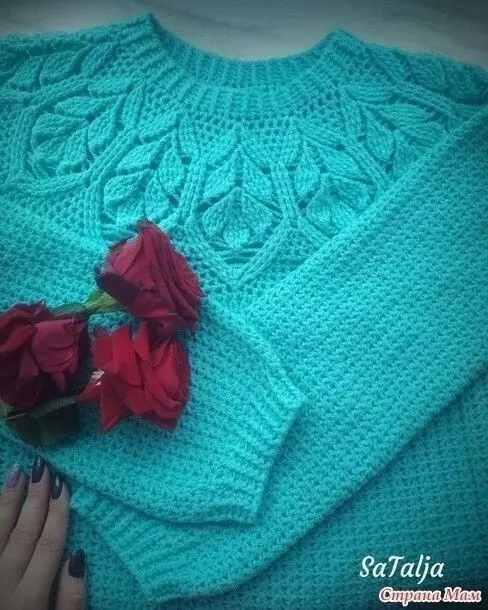 Crochet навчис бүхий үзэсгэлэнтэй нээлттэй түрээслэх