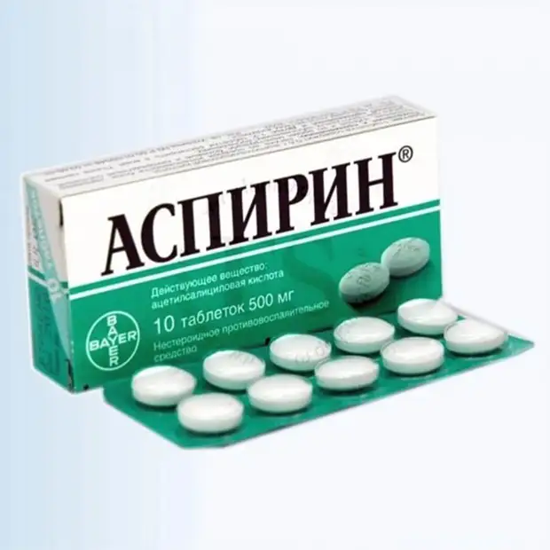 Aspirin - monikäyttöinen