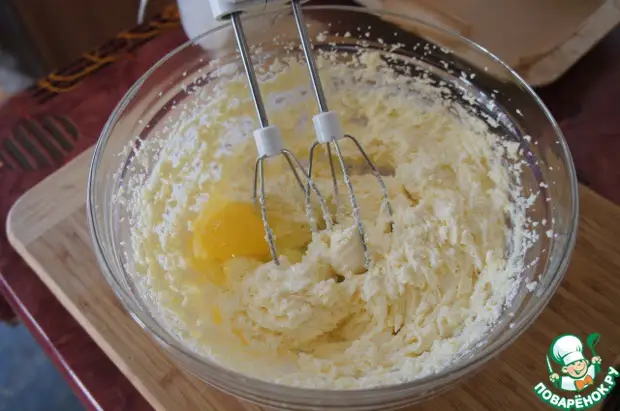 Torta di yulkin. Che tipo di buonissimo è!