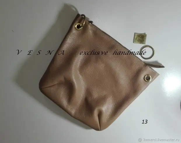 მაღაზია ზემოთ ტყავის handbag