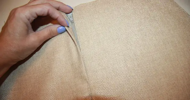 Como coser un zíper simple na saia