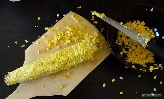 TUROR CUISINE: TUBE CAR CORN CORN