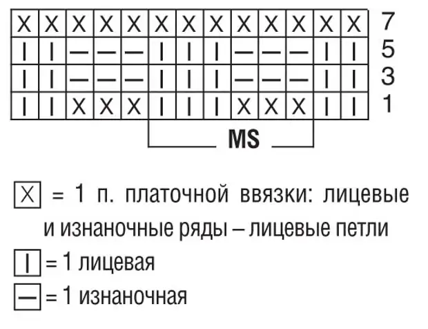 3937411_47755295295134042c3a530f1B1B5B58B (552x424, 64 кб)