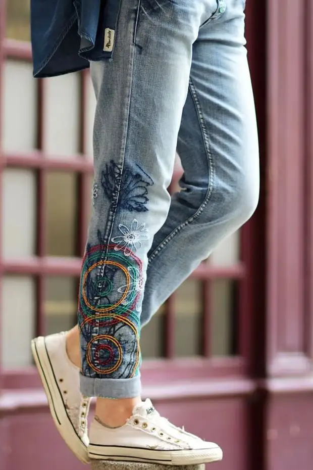 Bocho Jeans - تغییر با دستان خود