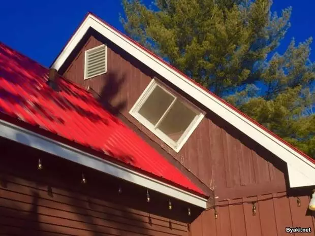 Pourquoi dans les vieilles maisons Vermont, il y a des fenêtres situées