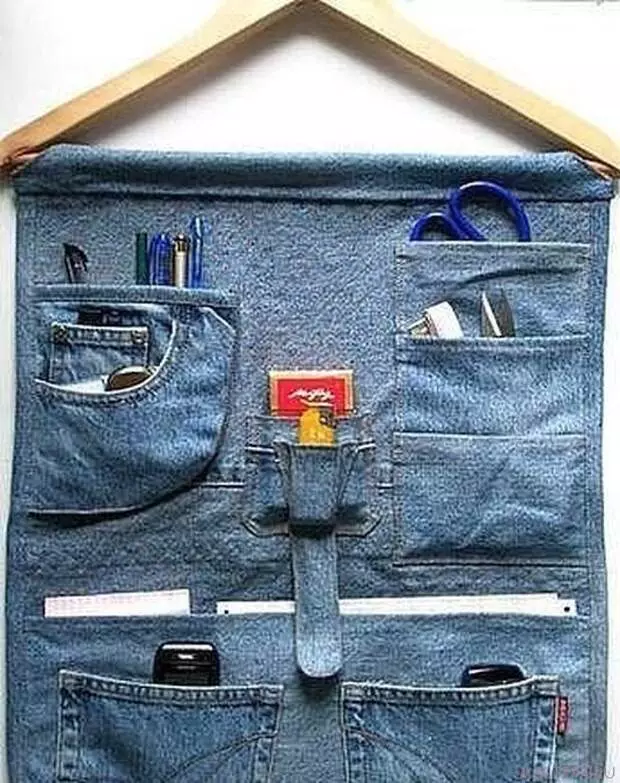 How to make an organiser from old jeans