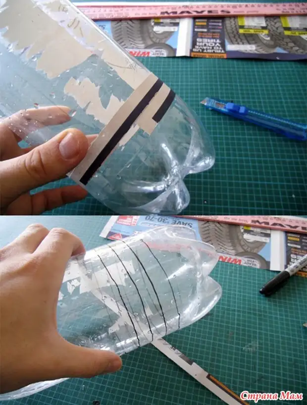 Чишћење шљиве са пластичном боцом