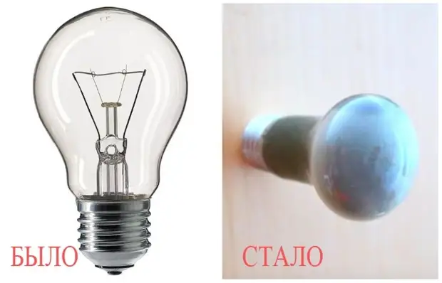 Unsa ang buhaton sa usa ka blurred light bulb: cool ug mapuslanon nga ideya