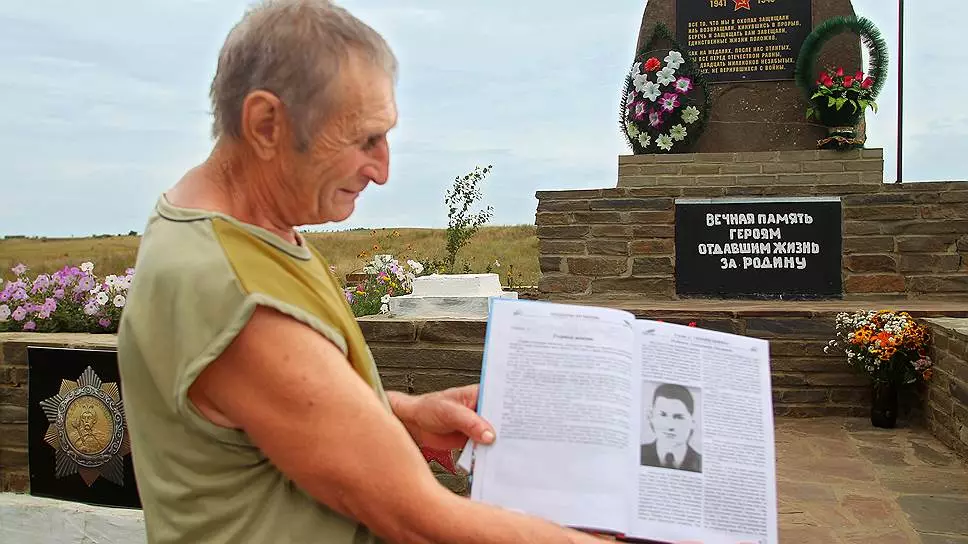 Gudina is nou 'n nuwe idee - die monument van die held-landgenoot