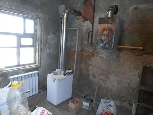 Soon the heat boiler will begin and the heating is already ready