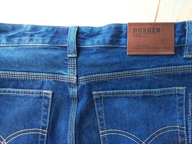 Wie können Sie das Volumen der Jeans in der Taille erhöhen?