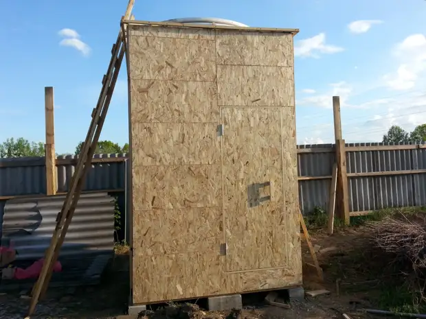 Toilet in the country