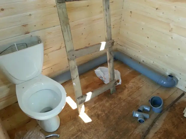 Toilet in the country