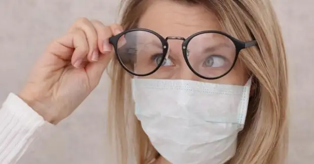 Il n'y aura pas de lunettes! Nouveau modèle d'un masque de protection confortable