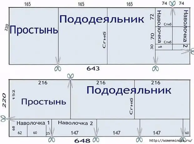 Afbeelding (1) (600x446, 101KB)