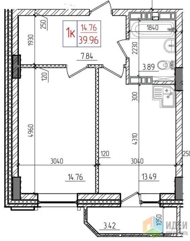 İlkin layout