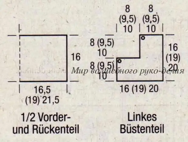 Mezgimo vasaros nėrimo mezgimo schema.