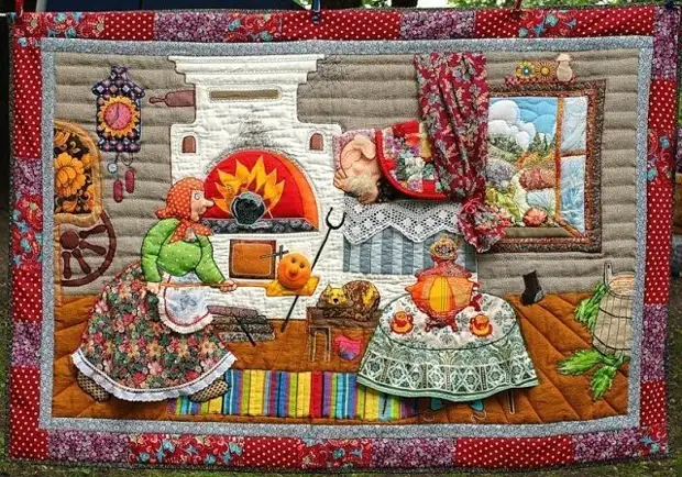 Amazing Patchwork Dikiş