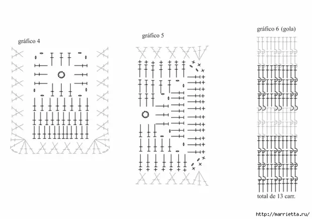 Crochet Kleed vu schwaarze Quadratë mat wäisse Racken (5) (700x493, 125KB)