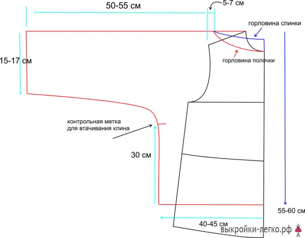 Modilioranie_Model_11 (700x548, 145kb)