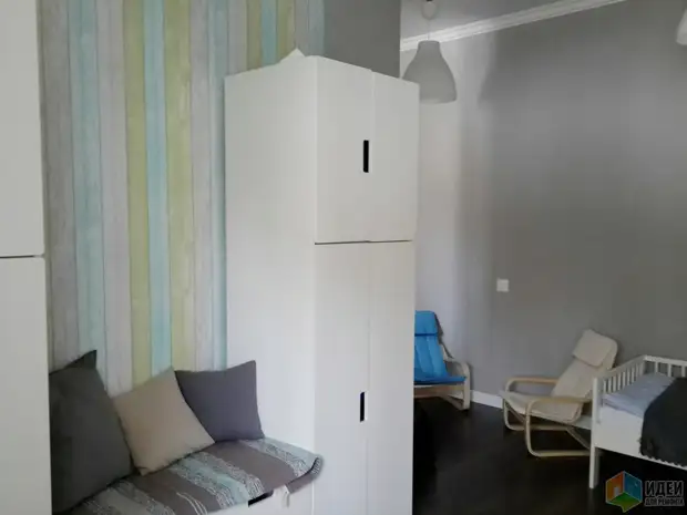 Apartmanek nebaş. Zarokan