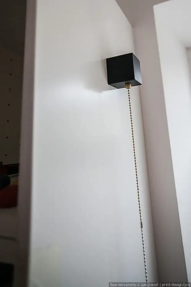 Switch eui lančani vrpce stropni zid montiran metal napravljen od metalne DIY-a