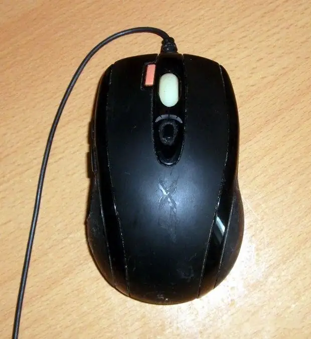 Easy Tuning Computer Mouse