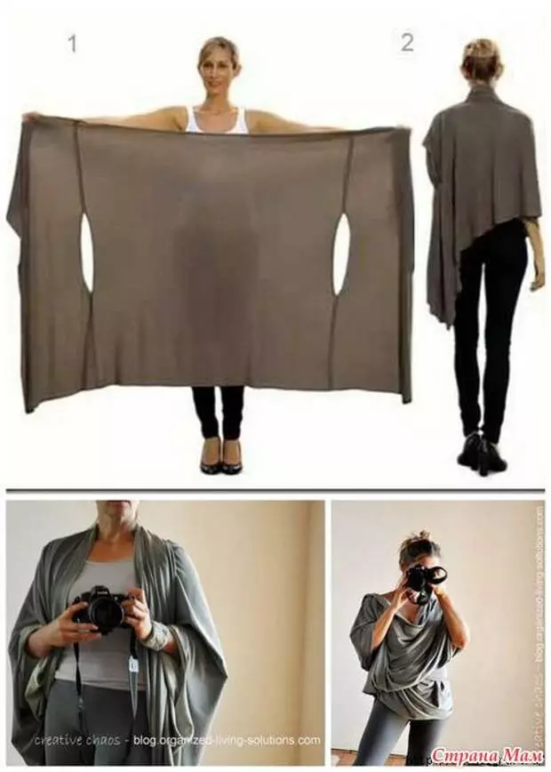 Vest-poncho transformer isina seams kubva pane chimwe chidimbu chemachira