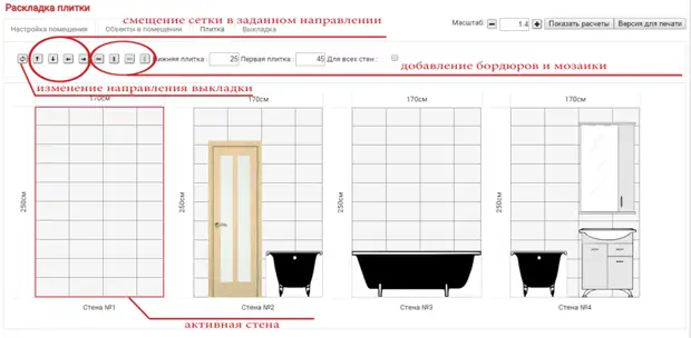 Metante kahelajn interretajn servojn, utilajn, riparojn, konsilojn